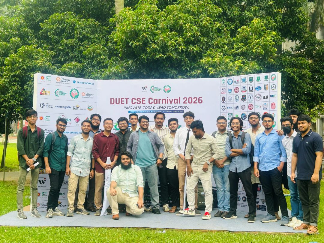 DUET CSE Carnival 2026 — ICT Olympiad participants
